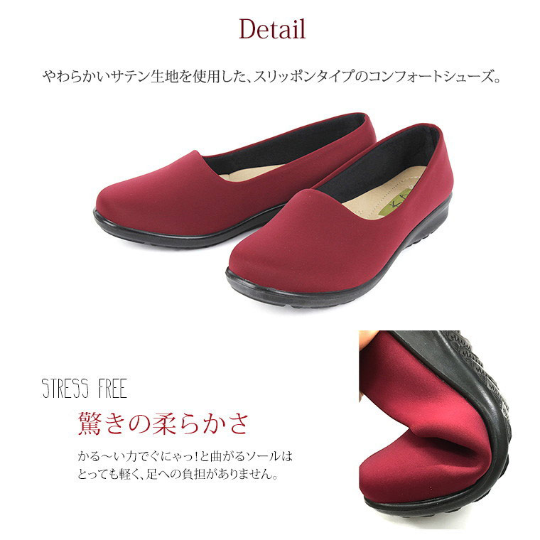 Ķ̥塼 ǥ ѥץ Х쥨塼 åݥ 奢륷塼 ǥ塼 ա塼 ߥ եå ե htc850