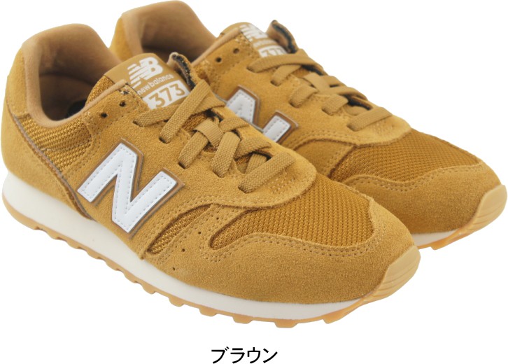 ��ǥ����� �˥塼�Х�� newbalance ML373 ��ǥ����� ���ˡ����� WY2 ���饷�å� ���塼�� �����奢�� �� tmnbml373wy2