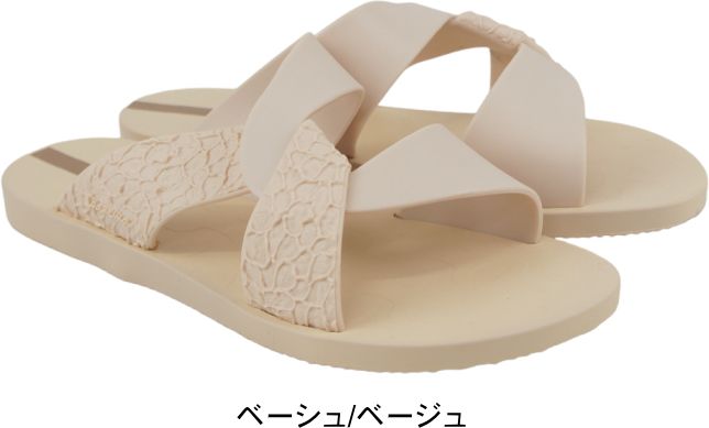 ʸԲġ Ipanema ѥͥ MOVE ӡ ǥ sp26383031