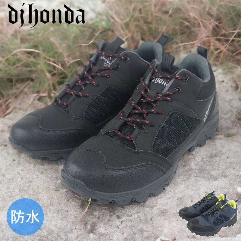 ���ˡ����� ��� �ϥ����å� �ȥ�å��󥰥��塼�� �� �� �֥�å� �ǥ��������� �ۥ�� DJ honda ������ ����� mzdj337