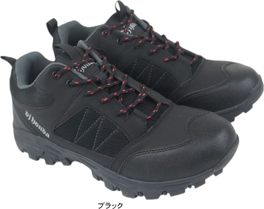 ���ˡ����� ��� �ϥ����å� �ȥ�å��󥰥��塼�� �� �� �֥�å� �ǥ��������� �ۥ�� DJ honda ������ ����� mzdj337