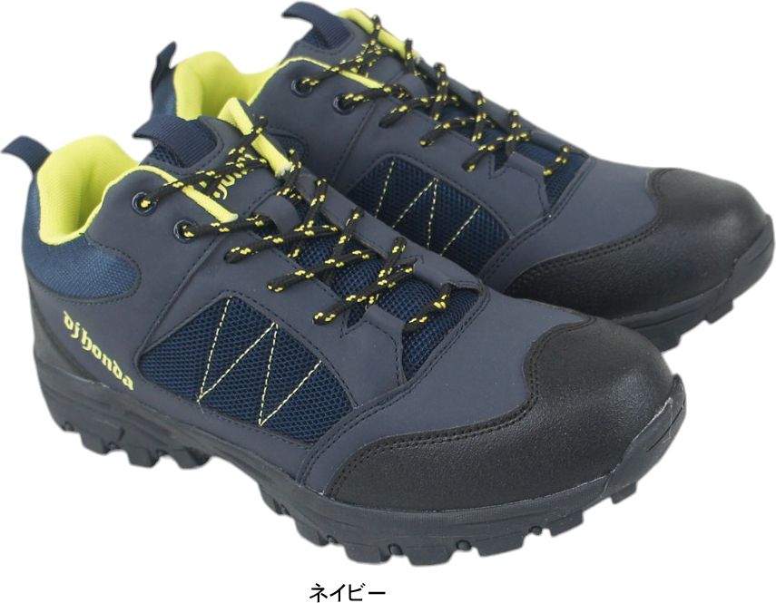 ���ˡ����� ��� �ϥ����å� �ȥ�å��󥰥��塼�� �� �� �֥�å� �ǥ��������� �ۥ�� DJ honda ������ ����� mzdj337