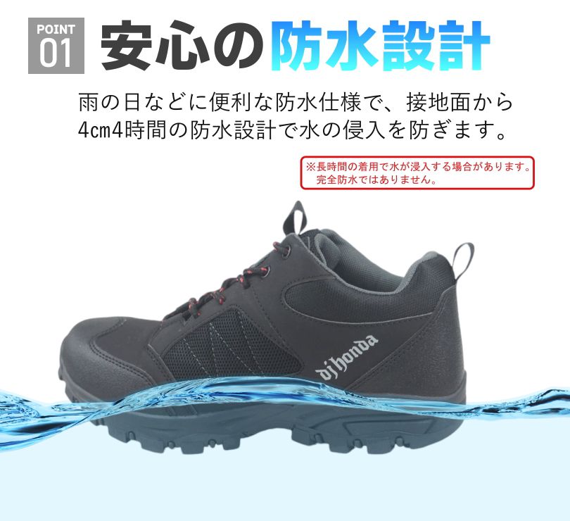 ���ˡ����� ��� �ϥ����å� �ȥ�å��󥰥��塼�� �� �� �֥�å� �ǥ��������� �ۥ�� DJ honda ������ ����� mzdj337