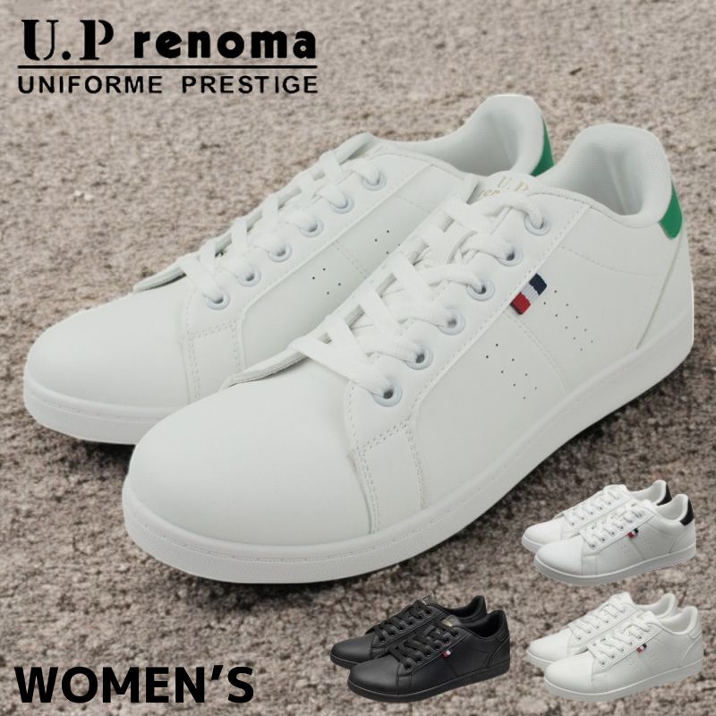 ��ͤ��ä����� ���ˡ����� ��ǥ����� �֥�å� ���ݡ��ĥ��塼�� �������å� UP��Υ� U.P renoma ns9041l