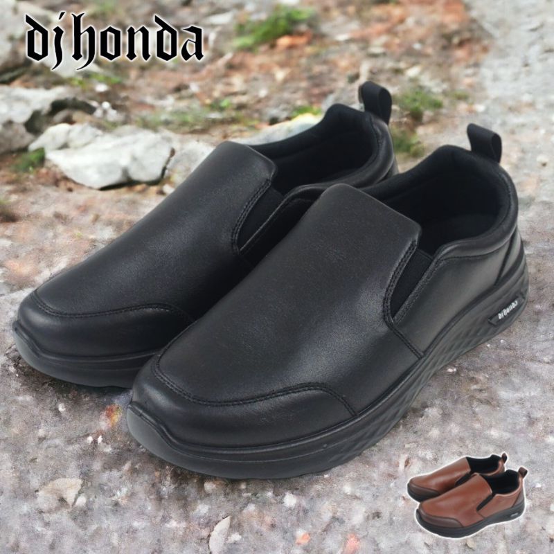 ���ˡ����� ��� �� ����åݥ� ����ե����ȥ��塼�� ���� 3E �磻��  DJ.honda �ǥ����������ۥ�� mzdj326