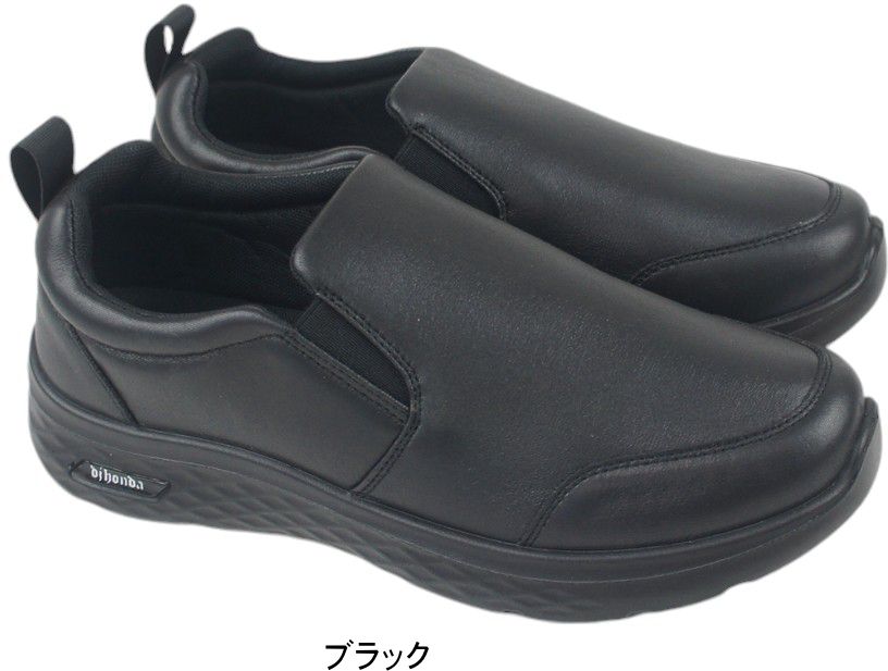 ���ˡ����� ��� �� ����åݥ� ����ե����ȥ��塼�� ���� 3E �磻��  DJ.honda �ǥ����������ۥ�� mzdj326