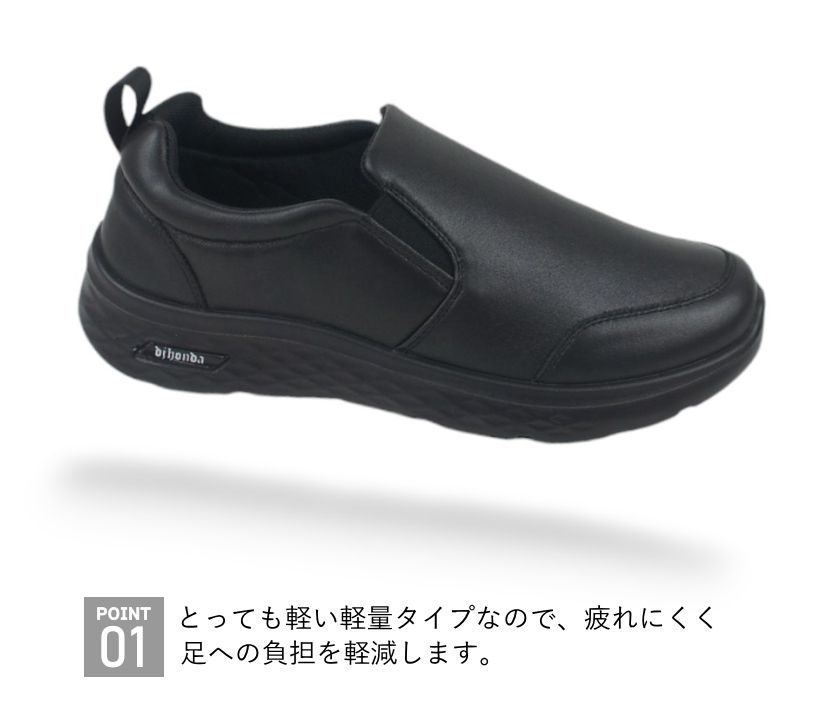 ���ˡ����� ��� �� ����åݥ� ����ե����ȥ��塼�� ���� 3E �磻��  DJ.honda �ǥ����������ۥ�� mzdj326