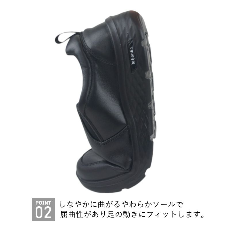 ���ˡ����� ��� �� ����åݥ� ����ե����ȥ��塼�� ���� 3E �磻��  DJ.honda �ǥ����������ۥ�� mzdj326