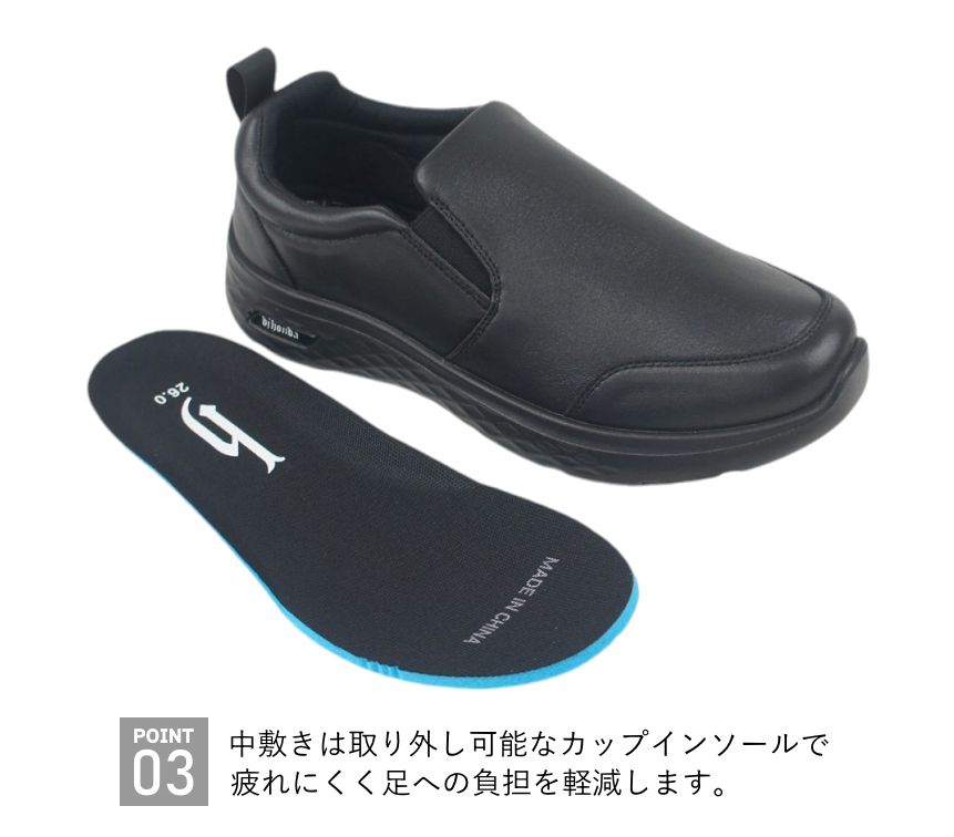 ���ˡ����� ��� �� ����åݥ� ����ե����ȥ��塼�� ���� 3E �磻��  DJ.honda �ǥ����������ۥ�� mzdj326