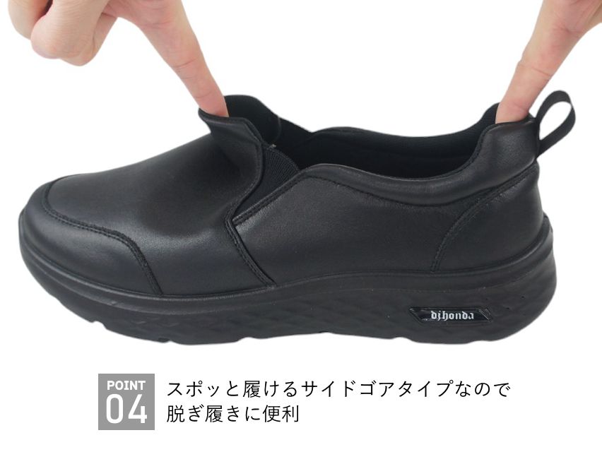 ���ˡ����� ��� �� ����åݥ� ����ե����ȥ��塼�� ���� 3E �磻��  DJ.honda �ǥ����������ۥ�� mzdj326