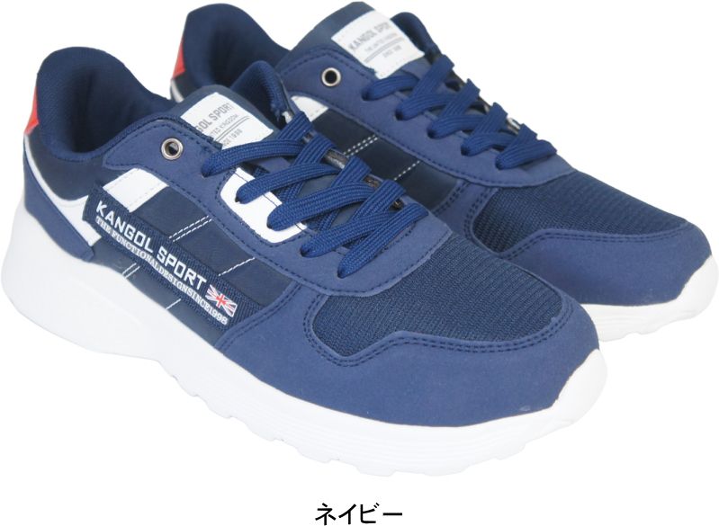 ���ˡ����� ��� �� ���� ���塼�� KANGOL SPORT ���󥴡��� �ҥ� ����� takms1450