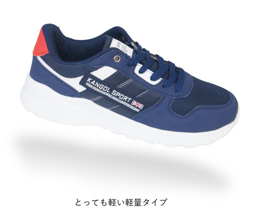 ���ˡ����� ��� �� ���� ���塼�� KANGOL SPORT ���󥴡��� �ҥ� ����� takms1450