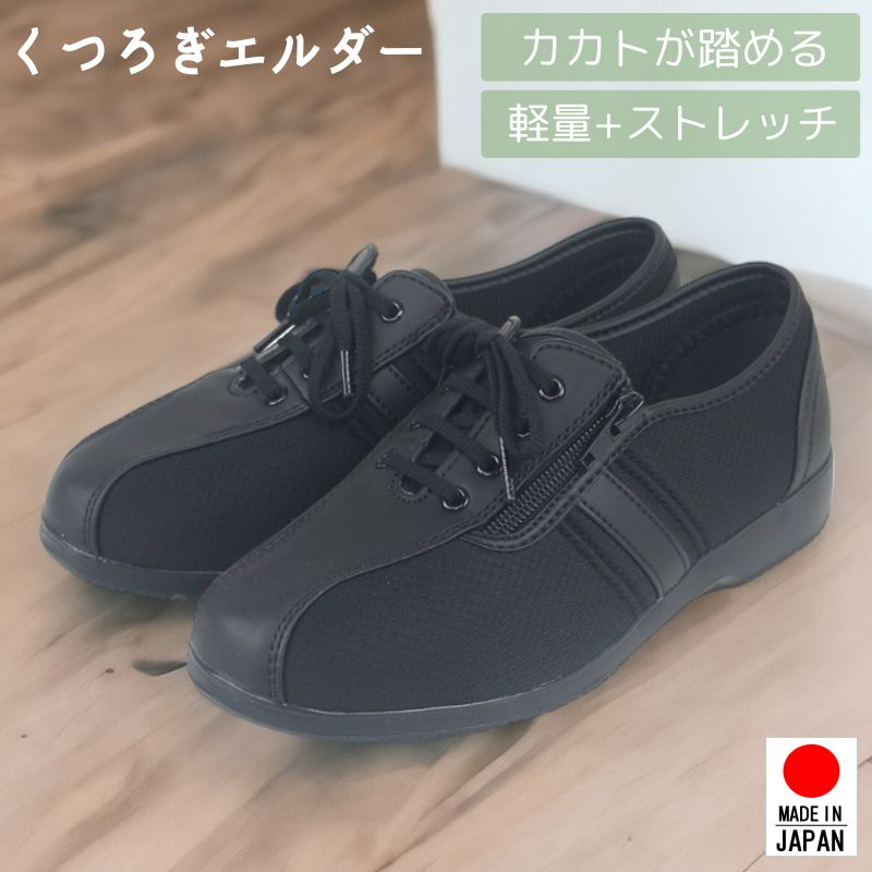 �ե�å� ���塼�� ���Ĥ���������� �� ��ǥ����� ���� ���� 4E ktke3031