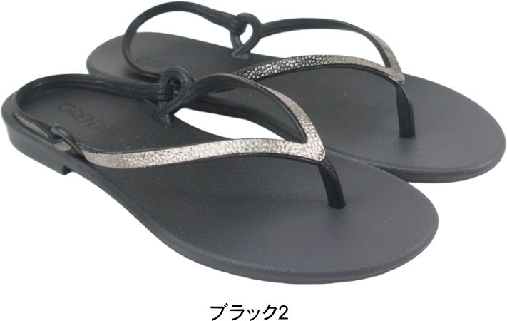 �����ʸ��Բġ� GRENDHA ������ CACAU VERSTAIL �ӡ���������� ��ǥ����� sg17925115