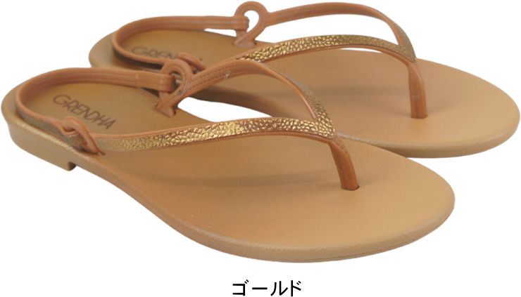 �����ʸ��Բġ� GRENDHA ������ CACAU VERSTAIL �ӡ���������� ��ǥ����� sg17925901