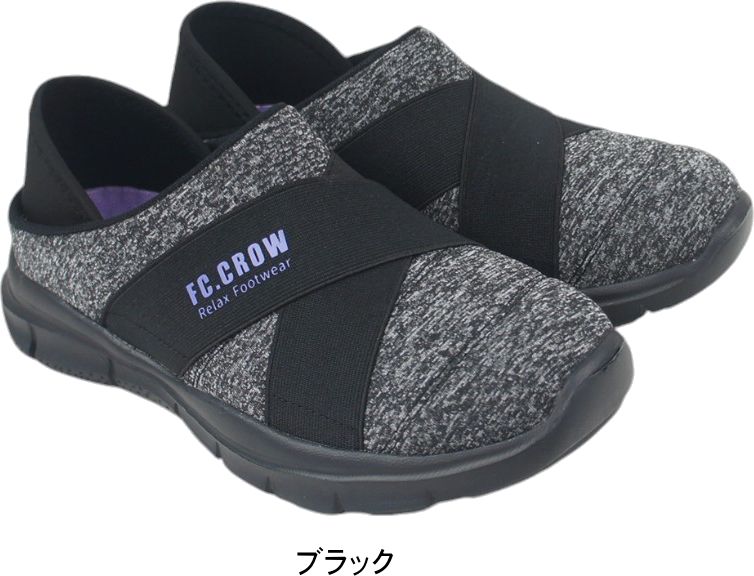 ǮǺ­ä ǥ ˡ  åХå ȤƧ FC FC CROW taflh5860