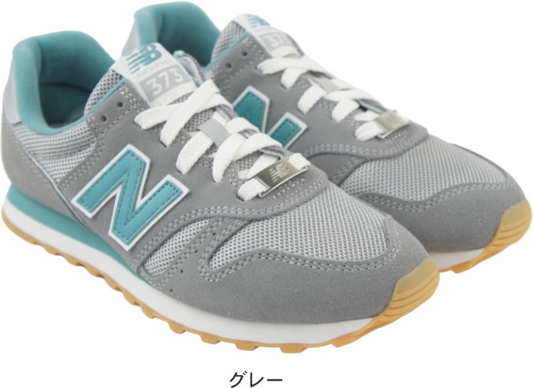 ��ǥ����� �˥塼�Х�� newbalance WL373 ��ǥ����� ���ˡ����� OD2 ���饷�å� ���塼�� �����奢�� �� tmnbwl373od2b