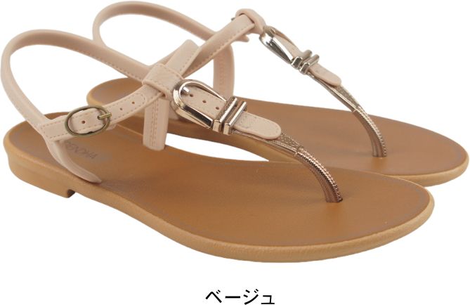 ʸԲġ GRENDHA  CACAU MOMENTOS ӡ ǥ sg17868203