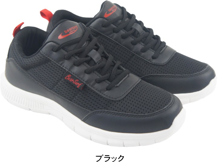 BEAR SURF ٥ ˡ    󥰷 å ʥ  »  mzbs1054