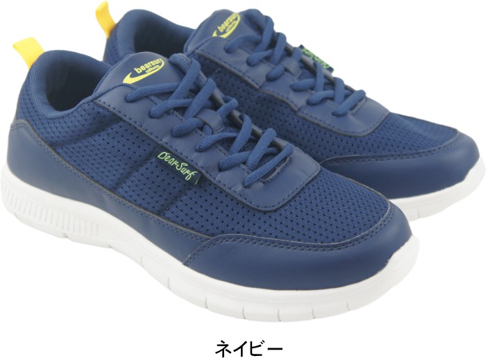 BEAR SURF ٥ ˡ    󥰷 å ʥ  »  mzbs1054