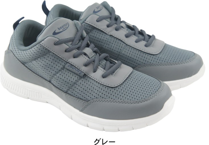 BEAR SURF ٥ ˡ    󥰷 å ʥ  »  mzbs1054