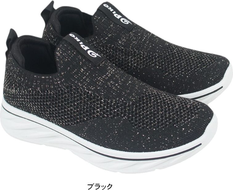 ���ˡ����� ��ǥ����� ����åݥ� Piko �ԥ� mzpk2016