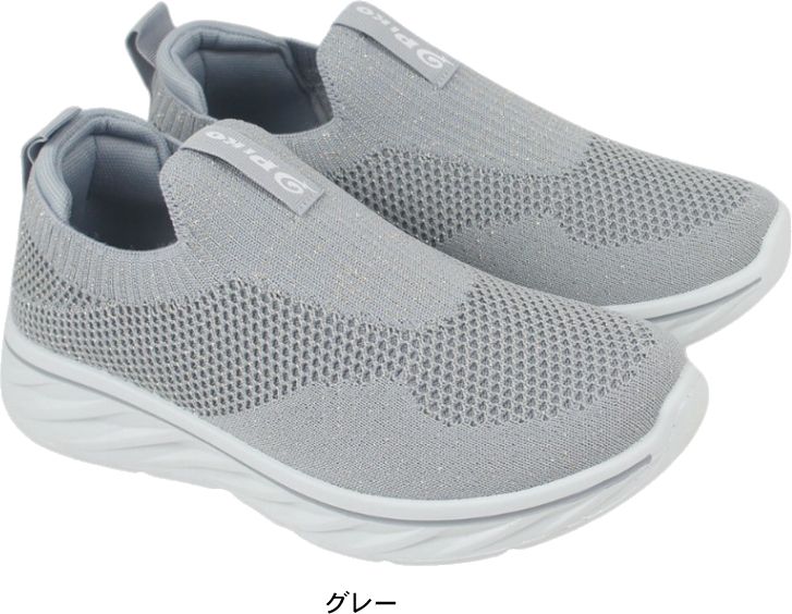 ���ˡ����� ��ǥ����� ����åݥ� Piko �ԥ� mzpk2016