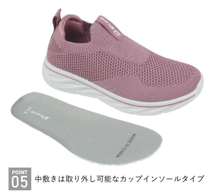 ���ˡ����� ��ǥ����� ����åݥ� Piko �ԥ� mzpk2016