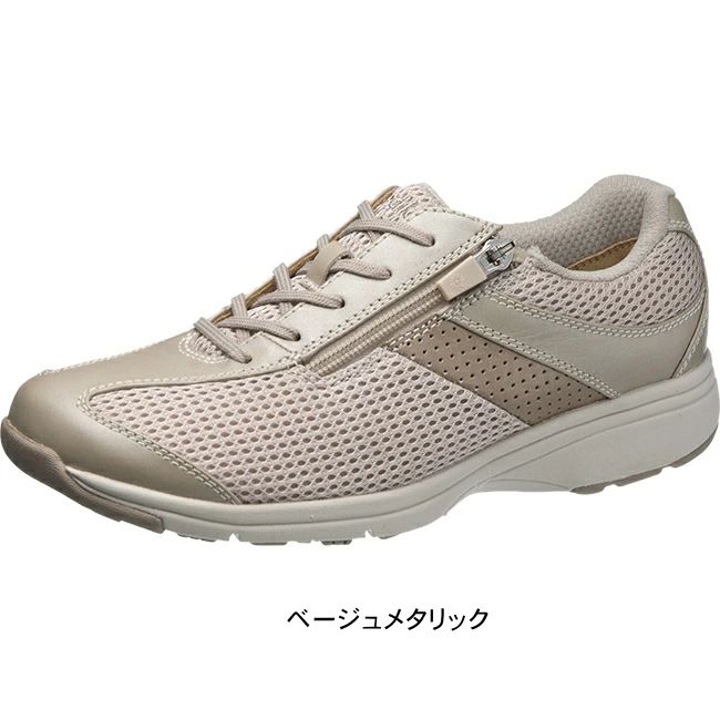 եˡ Ҥͥ  asahi ҥ塼 ǥ륦 MS-L 󥰥塼 ǥ  ù AMW ahmsl