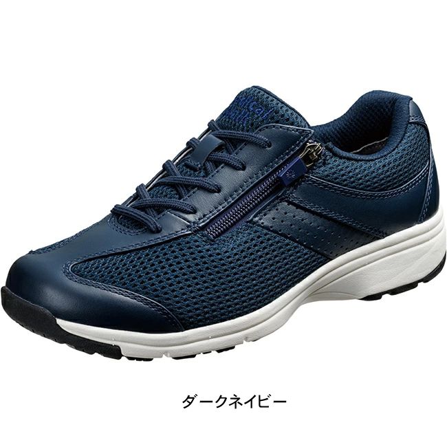 եˡ Ҥͥ  asahi ҥ塼 ǥ륦 MS-L 󥰥塼 ǥ  ù AMW ahmsl