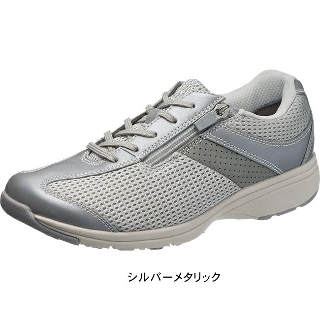 եˡ Ҥͥ  asahi ҥ塼 ǥ륦 MS-L 󥰥塼 ǥ  ù AMW ahmsl