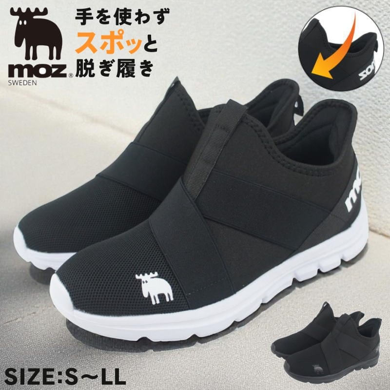 �⥺ moz ���ˡ����� ��ǥ����� ���Ȥ鷺�������� �ϥ󥺥ե꡼ �� ������� ���襤�� ����ץ� ���� �ڤ� ���å���� ���� �̶� �̳� �� �֥�å� armoz491