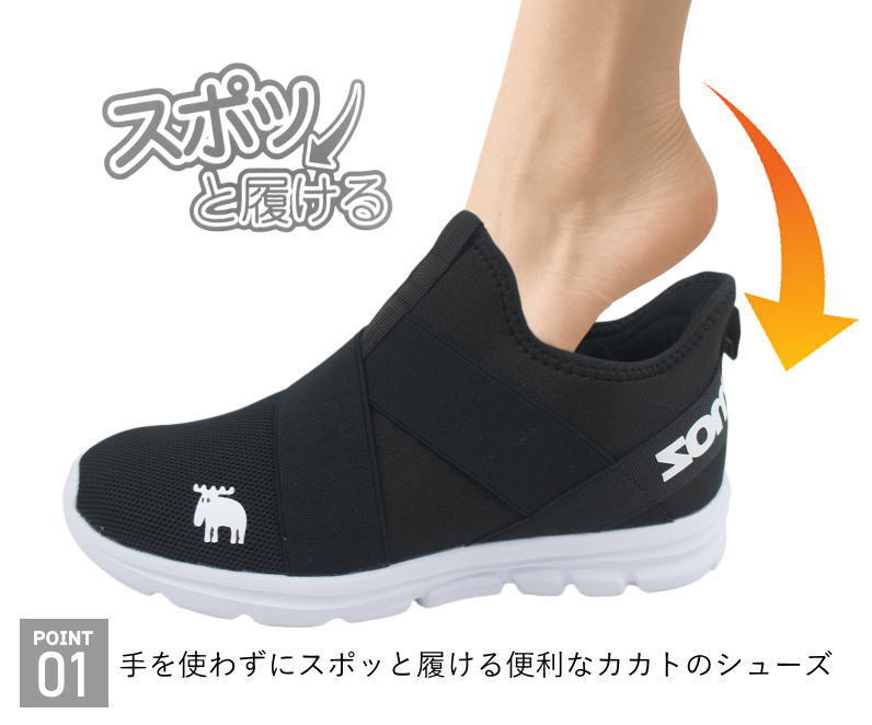 �⥺ moz ���ˡ����� ��ǥ����� ���Ȥ鷺�������� �ϥ󥺥ե꡼ �� ������� ���襤�� ����ץ� ���� �ڤ� ���å���� ���� �̶� �̳� �� �֥�å� armoz491