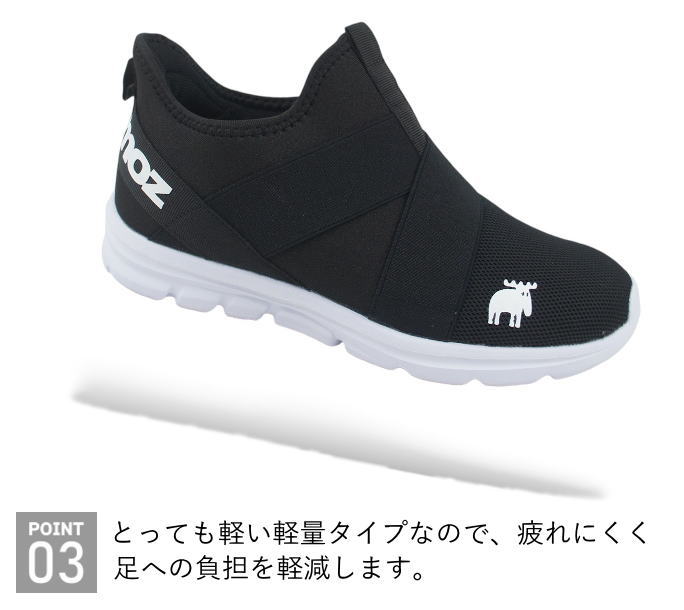 �⥺ moz ���ˡ����� ��ǥ����� ���Ȥ鷺�������� �ϥ󥺥ե꡼ �� ������� ���襤�� ����ץ� ���� �ڤ� ���å���� ���� �̶� �̳� �� �֥�å� armoz491