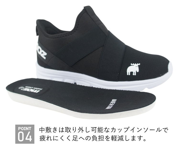 �⥺ moz ���ˡ����� ��ǥ����� ���Ȥ鷺�������� �ϥ󥺥ե꡼ �� ������� ���襤�� ����ץ� ���� �ڤ� ���å���� ���� �̶� �̳� �� �֥�å� armoz491