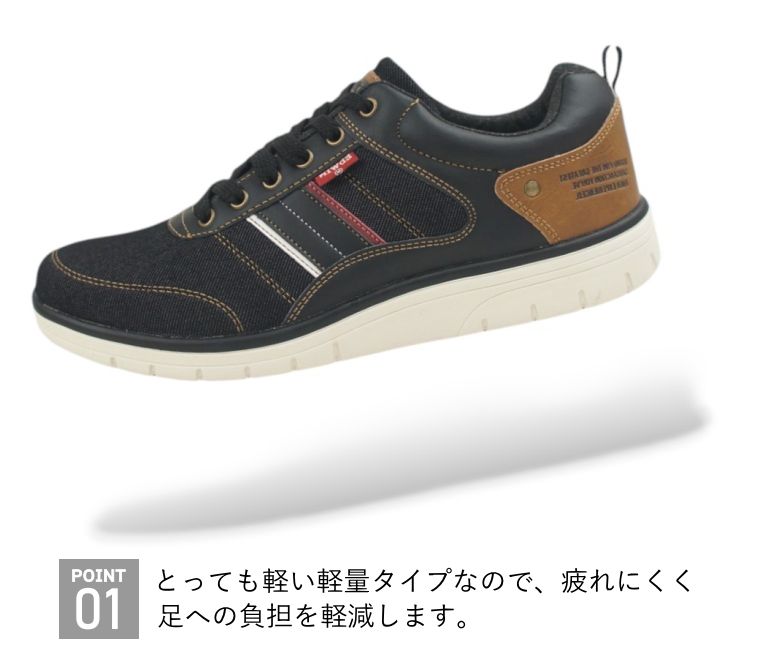 EDWIN ���ˡ����� ��� �����奢�륷�塼�� ���ɥ����� �������åȥ��ˡ����� �������å� ���� ���� ���������� ��󥺥��塼�� fkedw7643