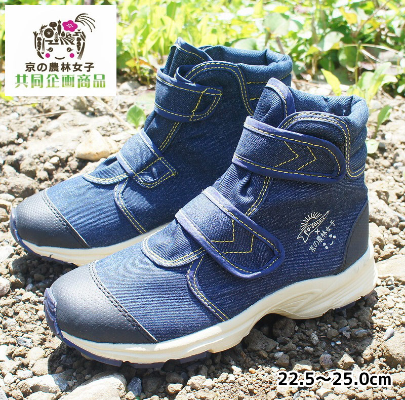 餯­ 餯 塼 ݷ FU-SOLEIL ѳ ˡ  硼 ǥ ӽ Ʊȯ hnfu3005