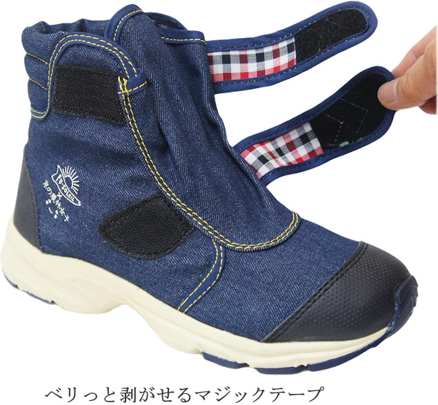 餯­ 餯 塼 ݷ FU-SOLEIL ѳ ˡ  硼 ǥ ӽ Ʊȯ hnfu3005