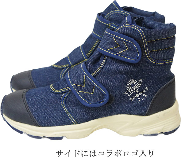 餯­ 餯 塼 ݷ FU-SOLEIL ѳ ˡ  硼 ǥ ӽ Ʊȯ hnfu3005