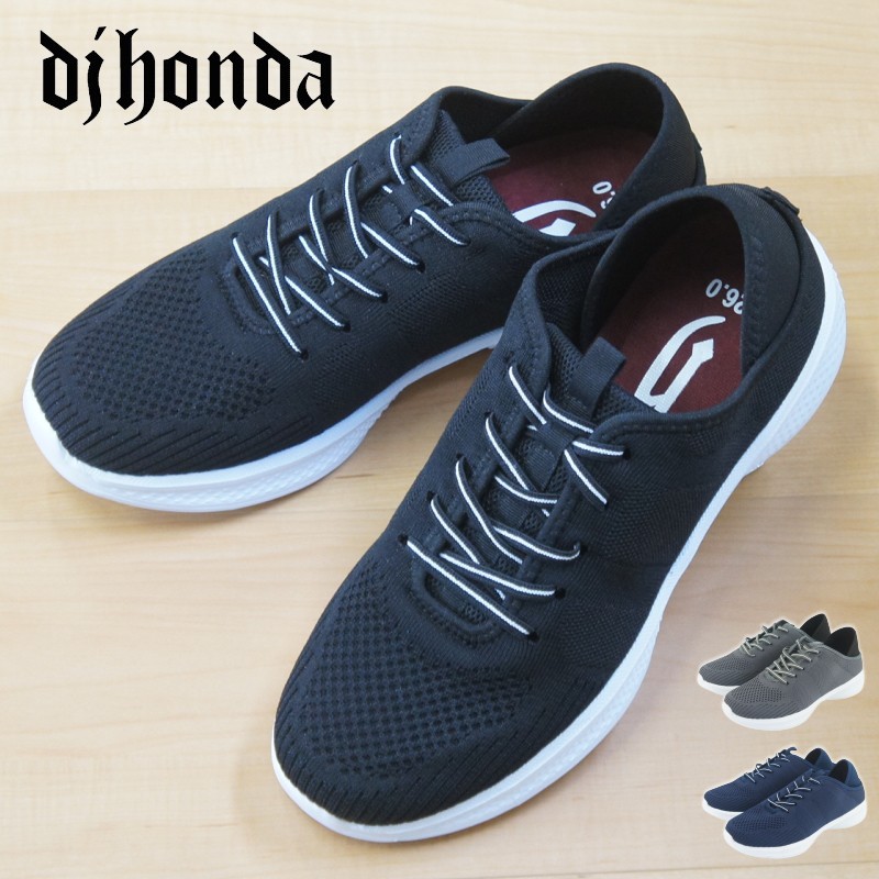 �������礭�� DJ�ۥ�� dj honda ���ˡ����� ��� ���� ���ˤ��� ���������󥰷� ���� �»� ����� mzdj305
