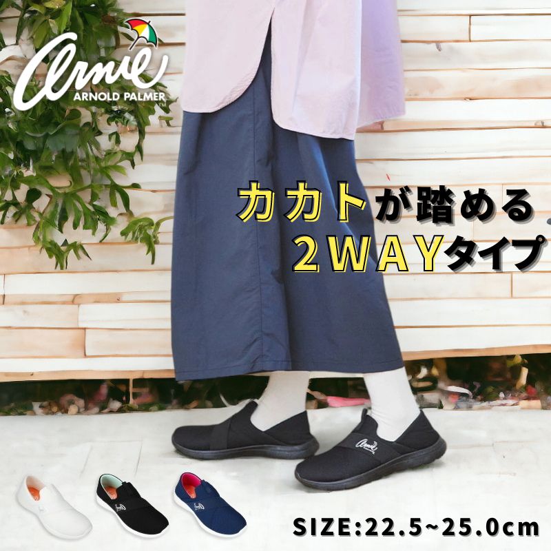 �����ˡ� �����Υ�ɥѡ��ޡ� ��ǥ����� ���ˡ����� Arnold Palmer an0933