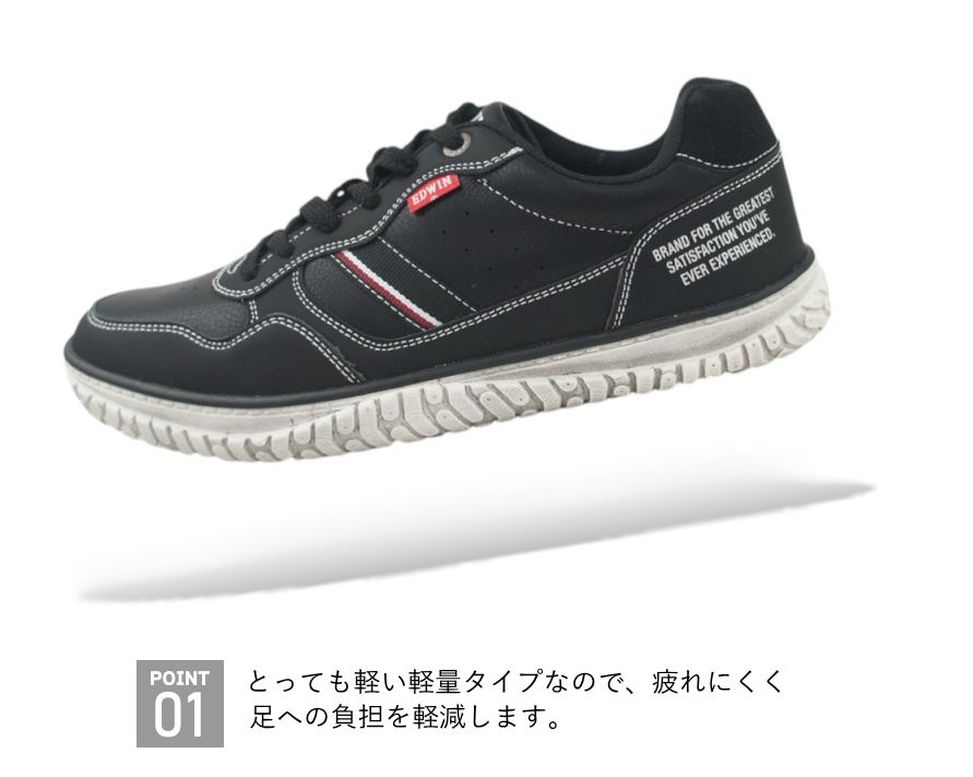 EDWIN ���ˡ����� ��� �����奢�륷�塼�� ���ɥ����� �������åȥ��ˡ����� �������å� ���� ���� ���������� ���� ��󥺥��塼�� fkedw7761