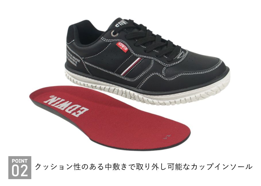 EDWIN ���ˡ����� ��� �����奢�륷�塼�� ���ɥ����� �������åȥ��ˡ����� �������å� ���� ���� ���������� ���� ��󥺥��塼�� fkedw7761