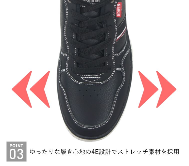 EDWIN ���ˡ����� ��� �����奢�륷�塼�� ���ɥ����� �������åȥ��ˡ����� �������å� ���� ���� ���������� ���� ��󥺥��塼�� fkedw7761