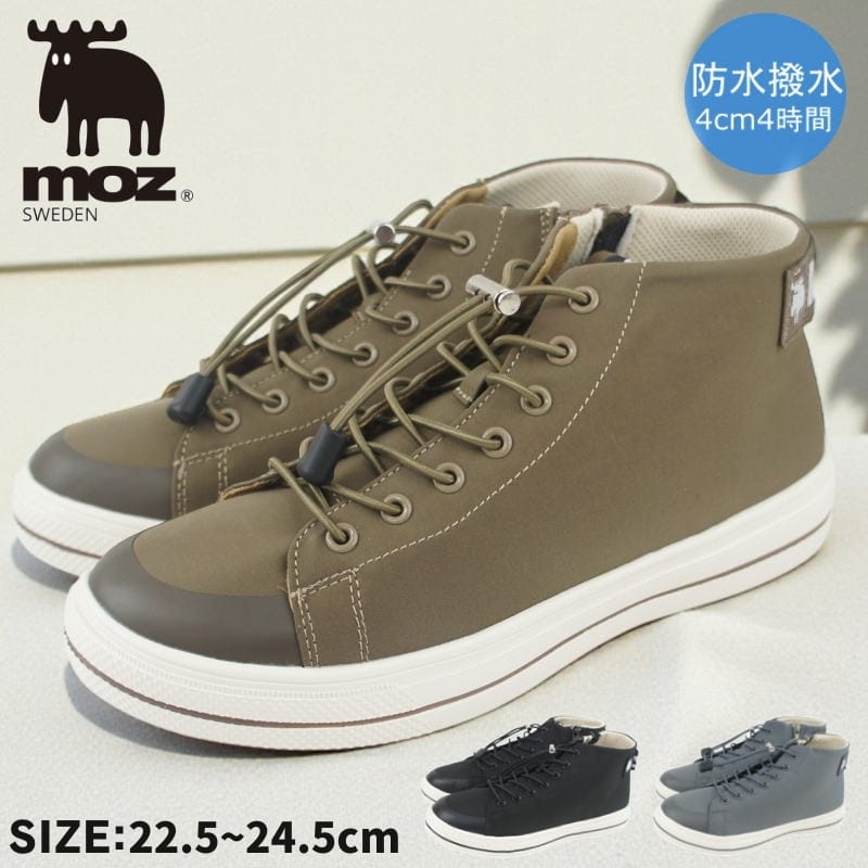 �⥺ moz ���ˡ����� ��ǥ����� �ɿ� �ϥ����å� armoz511