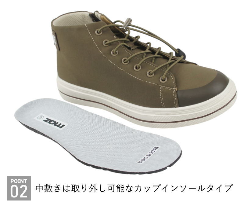 �⥺ moz ���ˡ����� ��ǥ����� �ɿ� �ϥ����å� armoz511