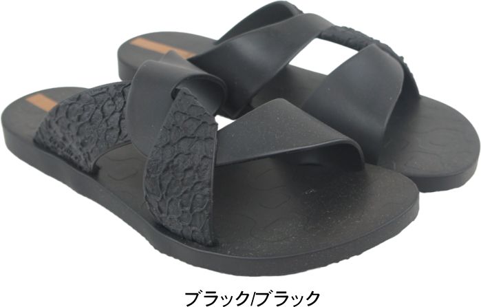 �����ʸ��Բġ� Ipanema ���ѥͥ� MOVE �ӡ���������� ��ǥ����� sp26383899