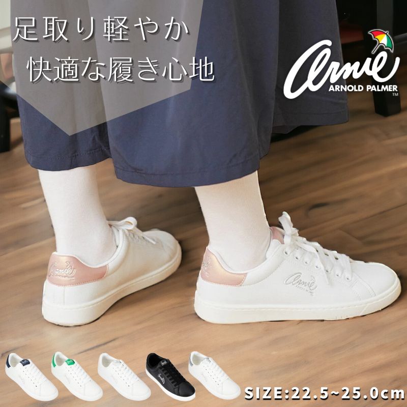 �����ˡ� �����Υ�ɥѡ��ޡ� ��ǥ����� ���ˡ����� �졼�����å� �Ҥ� �����ȥ����� Arnold Palmer an0602