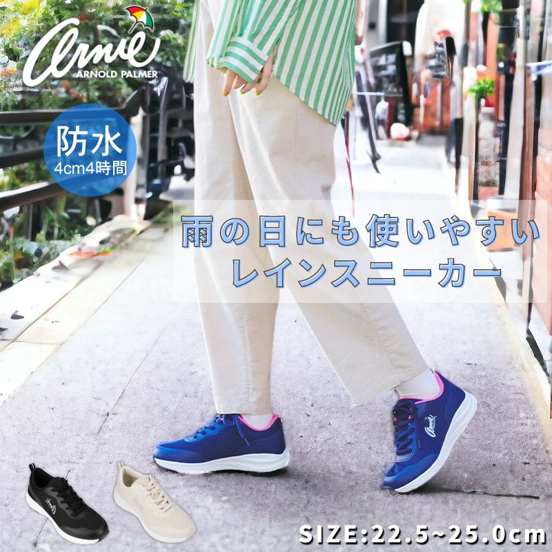 �����Υ�ɥѡ��ޡ� �ɿ� ���ˡ����� ��ǥ����� Arnold Palmer an0985