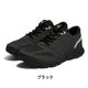 RIZAP �饤���å� ����ܥ����ƥ� RAKUWALK �饯�������� ��� �����奢�륷�塼�� ���������󥰥��塼�� ���� ����åݥ� ���ˡ����� �����ҡ��� 4E���� �����å������� acrm9218